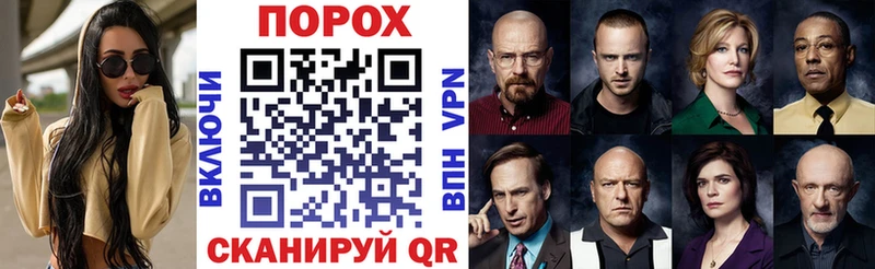АМФ Розовый  Дорогобуж 