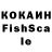 ЛСД экстази кислота Roberto Barchi