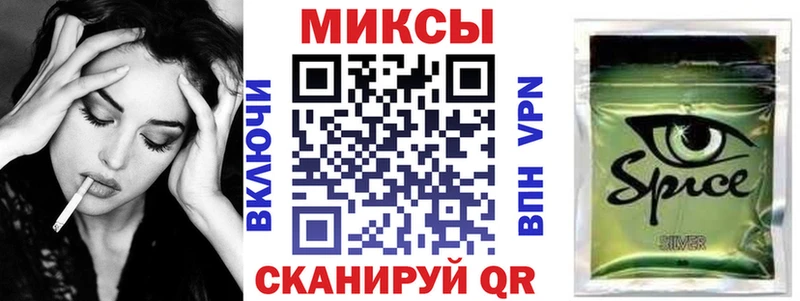 наркошоп  сайты даркнета телеграм  БУТИРАТ бутик  Дорогобуж 