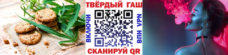 цены наркотик  Дорогобуж  Печенье с ТГК марихуана 