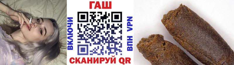 ГАШИШ гарик блэк спрут ссылка Дорогобуж наркота