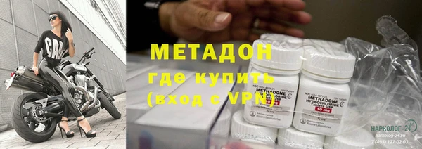 mix Аркадак