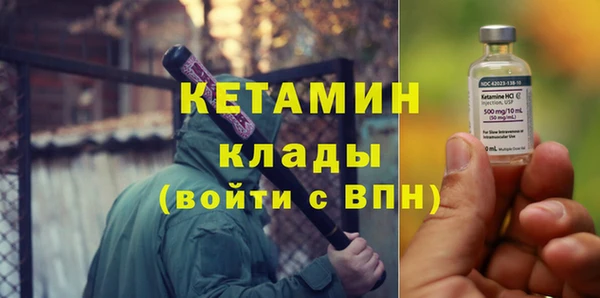 гидра Алексеевка