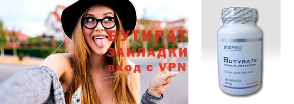 mix Аркадак