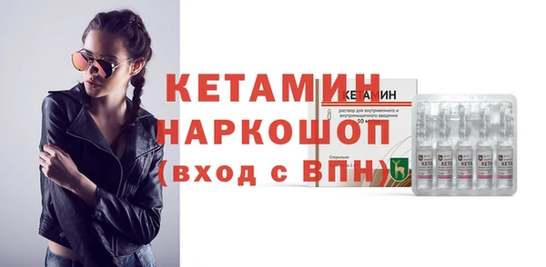 гидра Алексеевка