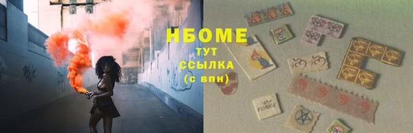mix Аркадак