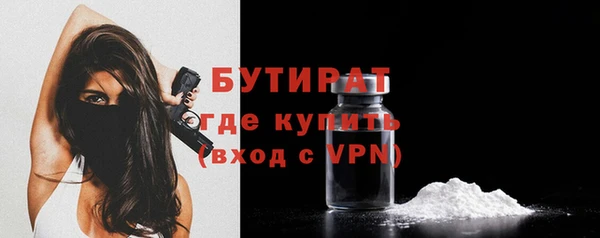 mix Аркадак