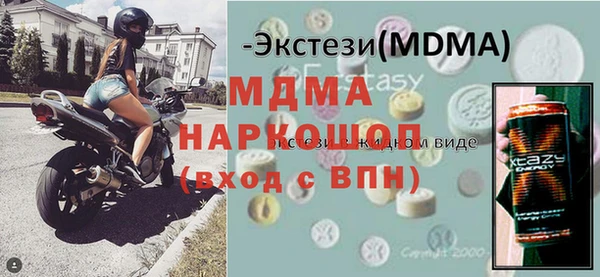 твердый Алексин