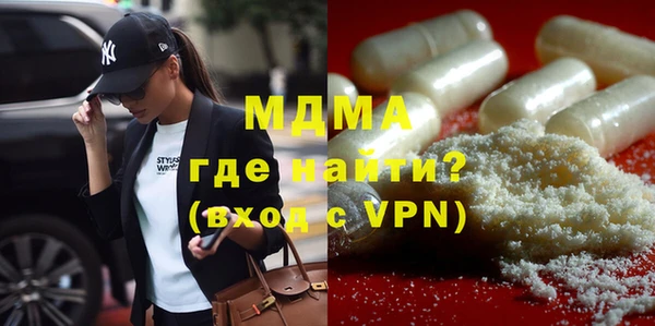 прущая мука Алзамай