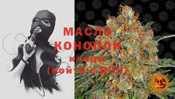 mix Аркадак