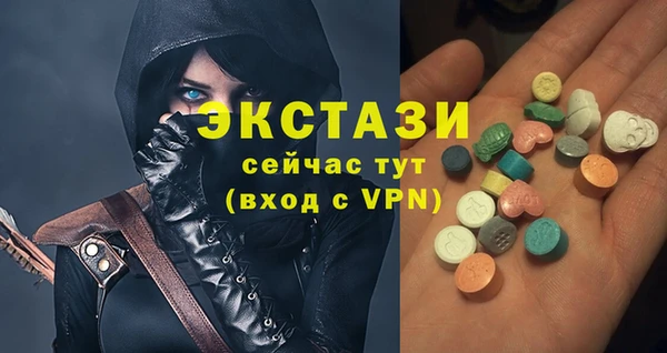 mix Аркадак