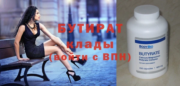 mix Аркадак