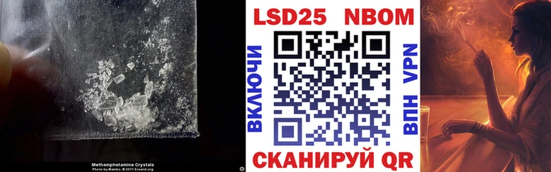 OMG зеркало Дорогобуж LSD-25 экстази ecstasy
